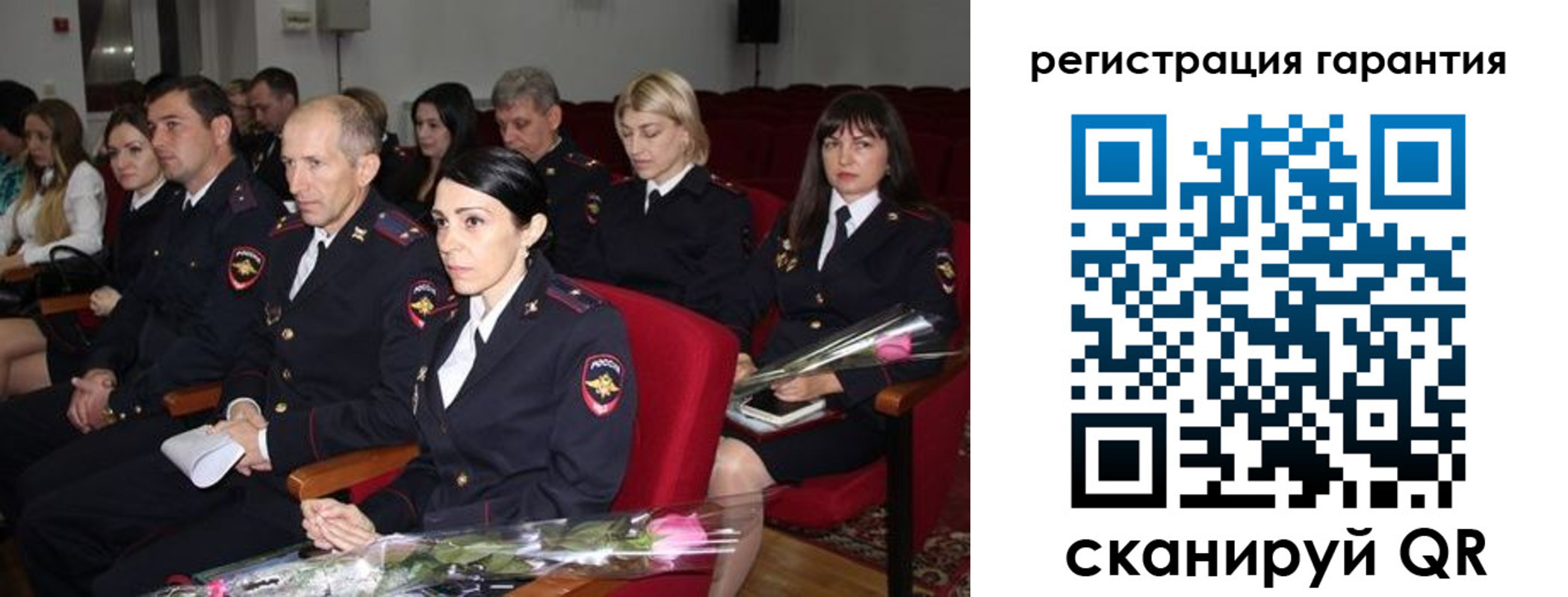 временная регистрация надежно в Каменск-Шахтинском