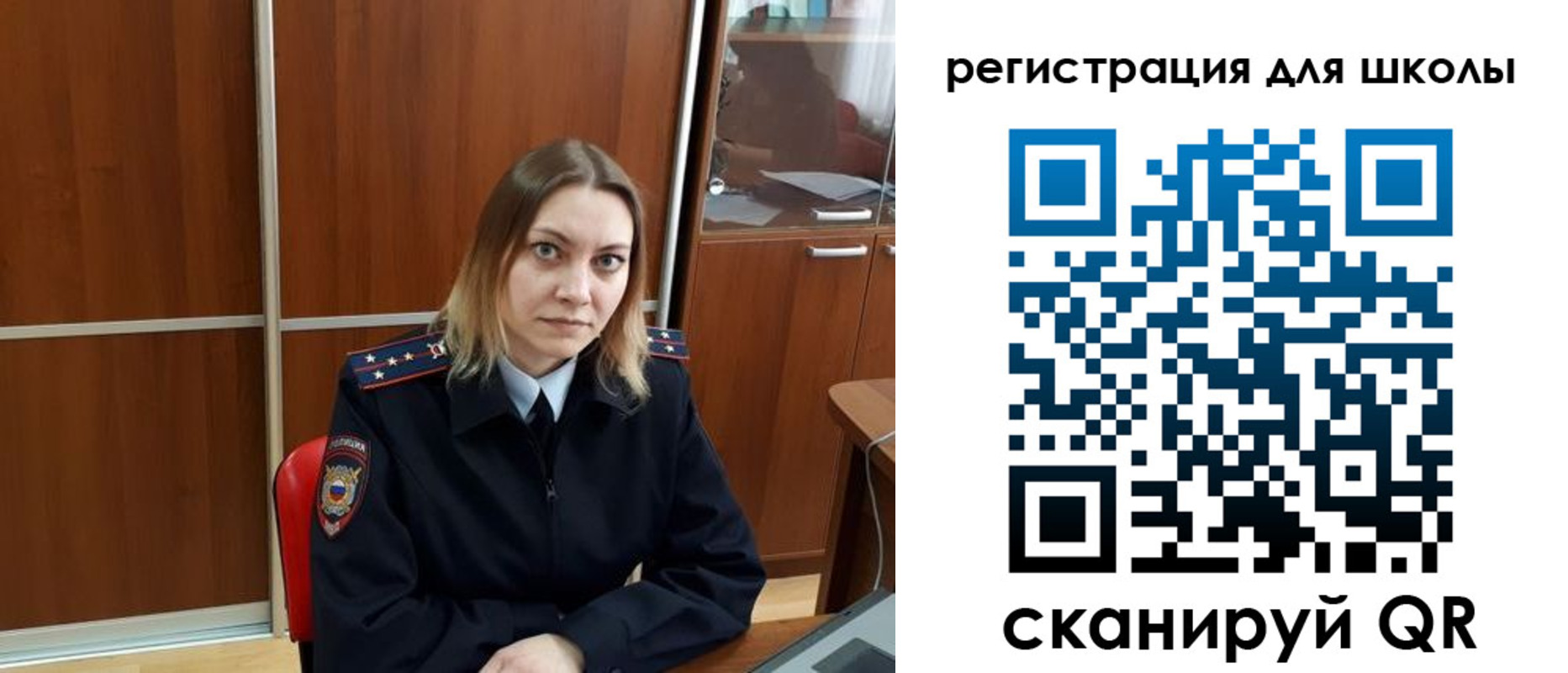 прописка для кредита в Каменск-Шахтинском